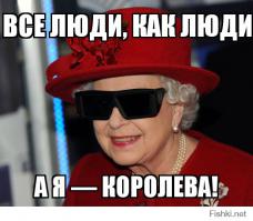 Самый пафосный фотоальбом в истории