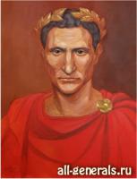 "Жизнь прожить - не речку перейти."

Гай Юлий Цезарь.