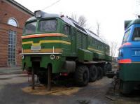 Сынок, ты?
