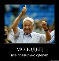 Во первых, кто сказал бьёт? Отвесил пару подзатыльников, и всё. 

Во вторых, Почему конфликт? Водила шахи повернул против всех правил и здравого смысла. Ему просто объяснили, что так делать некрасиво. Возражений не последовало.

И да Полкан