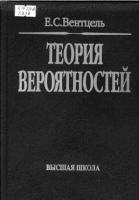 Да-да, секреты!