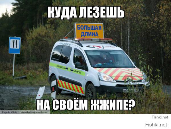 Перевозка турбины для ГРЭС по уральским дорогам