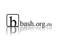 25 СМС от самых настоящих циников