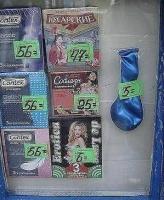 Интересные цитаты Зигмунда Фрейда!