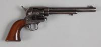Смитт с Вессоном - фигня. Кольт рулит!



Да, это Colt Model 1873 Peacemaker.