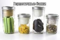 Мне одному кажется, что это очень старое изобретение?