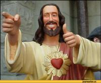 С Рождеством Христовым