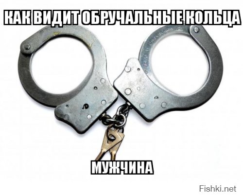 Не упакует. Чем больше твоё желание, тем больше его страх.

Хочешь замуж - хватай замуж. Хочешь жить вместе с человеком - предложи пожить вместе. Если за год бытовухи не разбежитесь, можно и в ЗАГС.