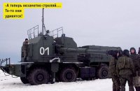 Это МСТА, или какую-то корабельную везут?