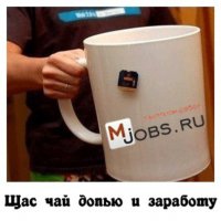 Хочу такую!!!