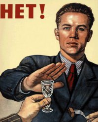 Не с него рисовали?