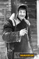 Солевое ружьё, говоришь?