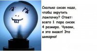 А ссылку?