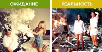 Не... Вы мало знаете о реальности...
