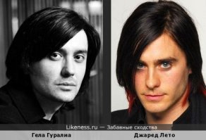 Сначала думал,что первая фотка фейк!...,а оказалось,как похожи!!!