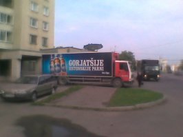 Этто,каряччие эстоонские паррни!!!