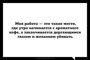 Эта пять! :-)