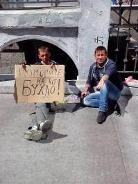 Питер, Площадь Александра Невского