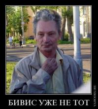 Ещё одна звезда.