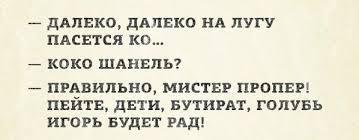 Ржака до слёз!!!!! 