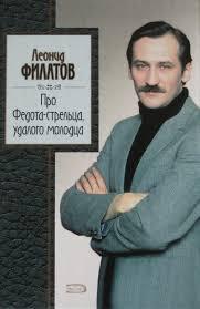  Фильмы одного актера 