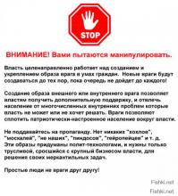 Пленный сержант ВСУ. Террористы и сепаратисты спасли мне жизнь