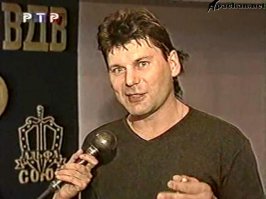 Про Юру тоже стоит помнить