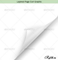 Понты, будь суровей...