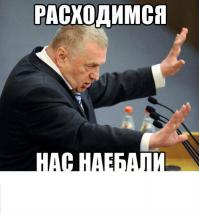 Подборка видео от 29.05.2014