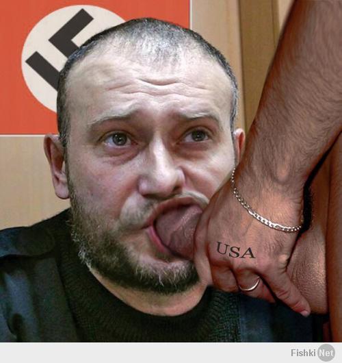  «Белому дому нужно заткнуться»