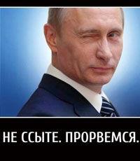 Цена барреля - $34