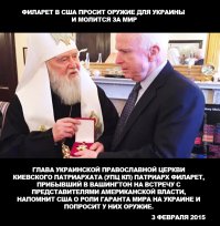 "Мыздобулы" в картинках. Смешных и не очень... Ч.2