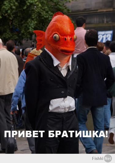 Селфи для фишек