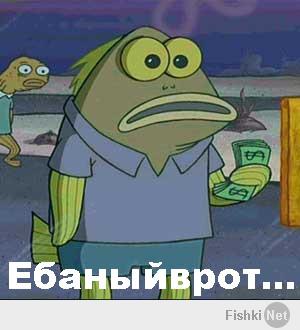 Селфи для фишек