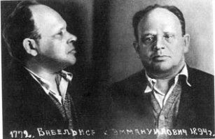 вот не знакомый Вам человек? или вот...