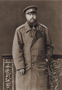 только император так выглядел