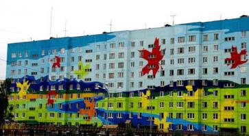 Красиво!