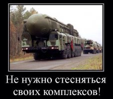 Проверенный товар
