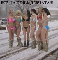 главное у Вас море есть)))