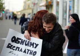 помогайте, уступайте, будьте милосердны друг к другу.:)
добра пост только плюс