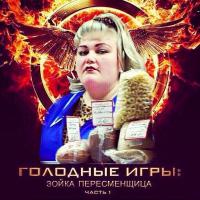 Художник превратил обычную Барби в Дженнифер Лоуренс