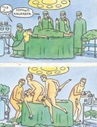 25 удивительных фактов о порно, про которые вы не знали