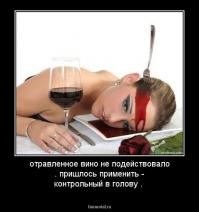 Ну и контрольный в голову: судя по активности, топик ты прочитал. Вопрос: что такое фатовство? (это тест на интеллект)