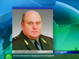 2. Коррумпированный чиновник (по данным НТВ):