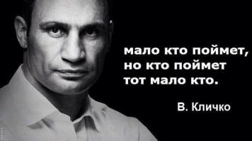 Мир без правил