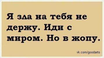 Прошу глубокого пардона, но как уважаемый Раймонд Паулс связан с украинцами? Вы, дорогой мой Бэмби, не ту страничку в методичке открыли, текстик не тот вставили, поправьте, а то как-то неудобно за ридну Неньку - такие тупорылые кадры пытаются за неё слово молвить.