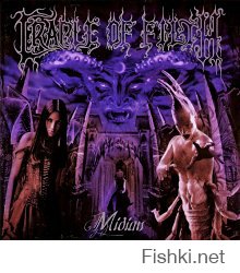 Лучшие METAL альбомы