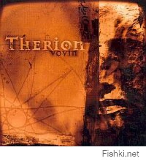 Лучшие METAL альбомы