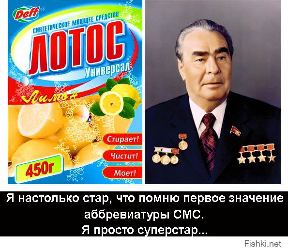 Картинки со смешными подписями