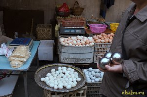 Вот тоже его снимок: :)